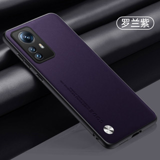 เคสโทรศัพท์มือถือ หนัง PU ซิลิโคน ผิวด้าน กันกระแทก หรูหรา สําหรับ Xiaomi 12T Pro 12T Pro