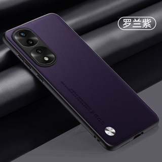 เคสโทรศัพท์มือถือหนัง PU ซิลิโคน ผิวด้าน กันกระแทก หรูหรา สําหรับ Honor 70 Pro Honor 70 Pro