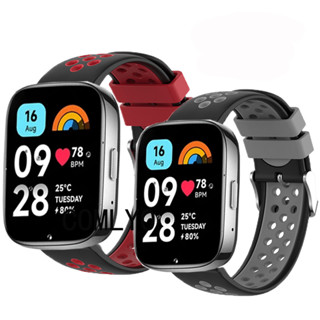 สําหรับ Redmi Watch 3 Active Strap Smart Watch ซิลิโคนนุ่มกีฬาวงเข็มขัด