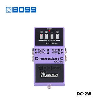 Boss DC-2W แป้นเหยียบเอฟเฟคกีตาร์ไฟฟ้า เบส อุปกรณ์เสริมกีตาร์ไฟฟ้า