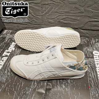 Onitsuka MEXICO 66 PARATY รองเท้าลําลอง สีขาว สไตล์เรโทร สําหรับผู้ชาย ผู้หญิง