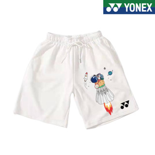 Yonex ใหม่ กางเกงขาสั้นลําลอง ทรงหลวม ใส่สบาย เหมาะกับการวิ่ง เล่นกีฬาแบดมินตัน สําหรับผู้ชาย ผู้หญิง 2023