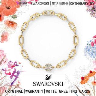 Swarovski สร้อยข้อมือ ของแท้ จากมาเลเซีย TIME ประสานกัน แฟชั่น สําหรับผู้หญิง ของขวัญคริสต์มาส ปีใหม่ วันเกิด สําหรับแฟนสาว