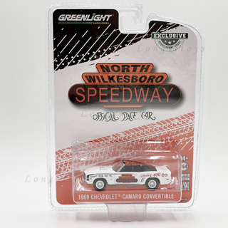 Greenlight โมเดลรถยนต์จําลอง 1:64 1969 Chevrolet Camaro ของเล่นสําหรับเด็ก