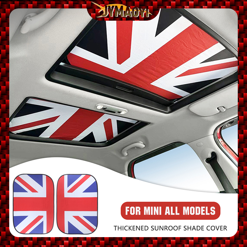2pcs รถ Sunroof Skylight Shade Sunshade สําหรับ Mini Cooper F54 F55 F56 F57 F60 R55 R56 R60 ความร้อนบล็อก UV Parasol รถอุปกรณ์เสริม