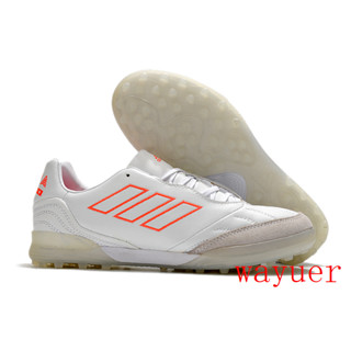 Adidas COPA TEAM 20 TF รองเท้าฟุตบอล 2372151