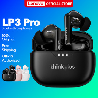 Lenovo Thinkplus Lp3 Pro หูฟังบลูทูธไร้สาย Hifi คุณภาพเสียงสมาร์ททัช กีฬา เพลง บลูทูธ 5.2