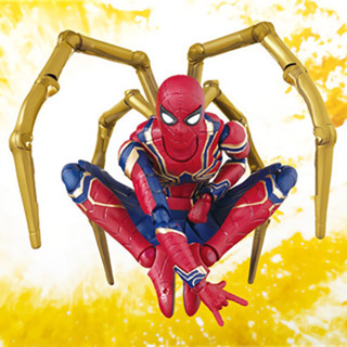 Shf โมเดลตุ๊กตาฟิกเกอร์ Iron Spider Man Marvel Avengers 3 ขนาด 7 นิ้ว