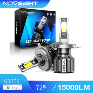 Novsight N74 ไฟหน้ารถยนต์ H4 LED 70W 15000LM 6500K 2 ชิ้น