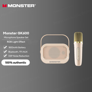 Monster GK600 ลําโพงไมโครโฟน HIFI บลูทูธ TF AUX พร้อมไฟ RGB