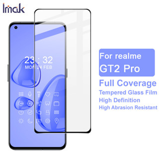 Imak Realme GT2 Pro ฟิล์มกันรอยหน้าจอ แบบเต็มจอ คุณภาพสูง กาวเต็มจอ ฟิล์มกระจกนิรภัยกันรอยหน้าจอ Screen Protector Film