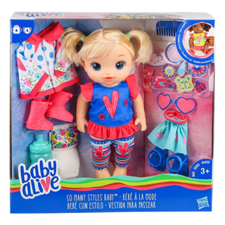 Baby Alive Hasbro Naughty Baby Good Mood ตุ๊กตาแต่งตัว น่ารัก บ้านตุ๊กตา ของเล่น ของขวัญ สําหรับเด็ก