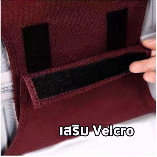 ผ้าคลุมกระเป๋าเดินทาง ผ้ายืดสีพื้น กันน้ำ ป้องกันฝุ่น ผ้ายืดหนาแบบซิป Luggage Cover