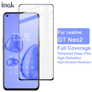 Imak Realme GT Neo2 ฟิล์มกันรอยหน้าจอ แบบเต็มจอ คุณภาพสูง กาวเต็มจอ ฟิล์มกระจกนิรภัยกันรอยหน้าจอ Screen Protector Film