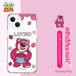 เคสโทรศัพท์มือถือ Disney Strawberry Bear เหมาะสำหรับ Apple 12 13 14Promax เคสกันกระแทกสี่มุมถุงลมนิรภัย