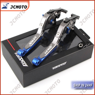 ก้านเบรกคลัทช์ CNC อุปกรณ์เสริม สําหรับรถจักรยานยนต์ YAMAHA XMAX 125 250 300 400 XMAX300 2017-2023