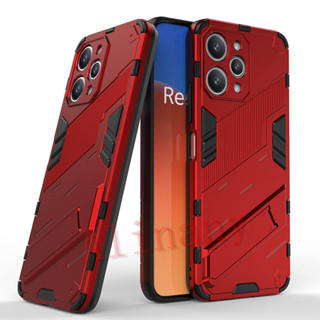 เคส Redmi 12 4G Case Shockproof พลาสติกแบบแข็ง Armor Kickstand Phone Casing Redmi12 Back Cover