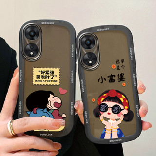 เคส OPPO Reno 8T 5G สำหรับ OPPO Reno 8T 5G (CPH2505)【เคสนิ่มเคสรูปการ์ตูนน่ารักสำหรับเด็กผู้ชายผู้หญิงเคสครอบโทรศัพท์ปกป้องอย่างไฮยาลีน】-Y1