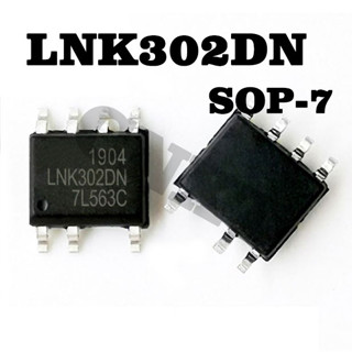 ไอซีจัดการพลังงาน LNK302DN LNK302 Patch SOP-7 1 ชิ้นต่อล็อต