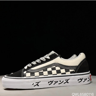 Vans Old Skool รองเท้าผ้าใบลําลอง ข้อสั้น สไตล์ญี่ปุ่น ไซซ์ 36-44