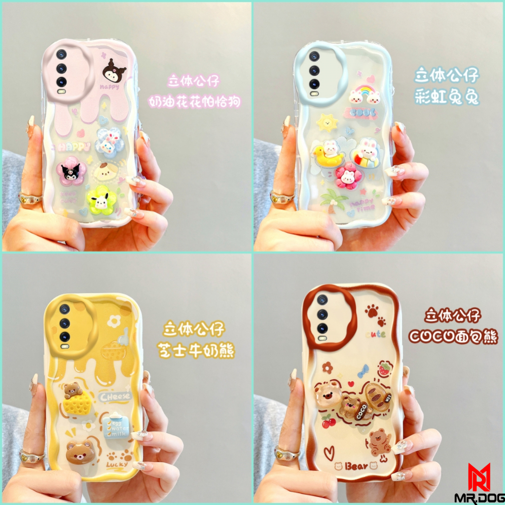เคส OPPO A5 2020 A9 2020 น่ารัก ตุ๊กตาสามมิติ กรณีป้องกันโทรศัพท์มือถือ