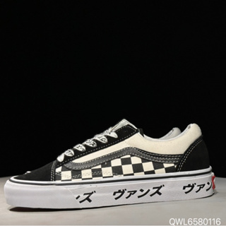 Vans Old Skool รองเท้าลําลอง สไตล์ญี่ปุ่น