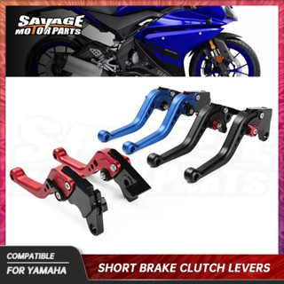 ก้านเบรกคลัทช์สั้น สําหรับรถจักรยานยนต์ YAMAHA MT-125 MT125 2020-2023 YZF-R125 XSR125 XSR-125 2021-2023 CNC