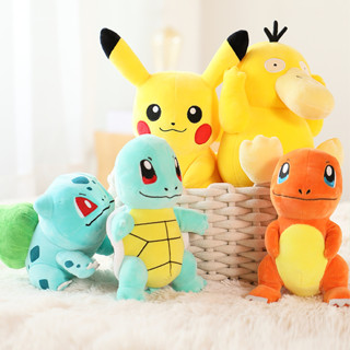 ตุ๊กตาโปเกม่อน Doll Bulbasaur Pikachu Eevee Charmander ตุ๊กตาน่ารัก ของขวัญวันเกิดของเด็ก