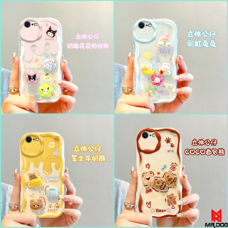 เคส Iphone 6 6S 7 8 6PLUS 6SPLUS 7PLUS 8PLUS น่ารัก ตุ๊กตาสามมิติ กรณีป้องกันโทรศัพท์มือถือ