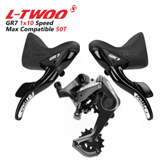 Ltwoo GR7 10S 1x10 อะไหล่เกียร์รถจักรยานพร้อม Shimano