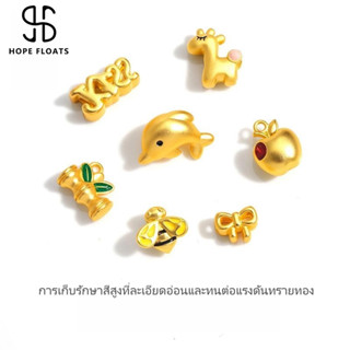 Hope floats- 24K จูบปลาโลมาไม้ไผ่โบว์สร้อยข้อมือเครื่องประดับลูกปัดที่มีสีสันสาว DIY ของขวัญบรรจุภัณฑ์ที่ดี