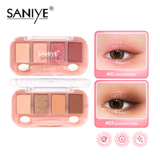 Saniye พาเลทอายแชโดว์ ชิมเมอร์ เนื้อแมตต์ กลิตเตอร์ ซาติน 4 สี พร้อมแปรง 4g E0459