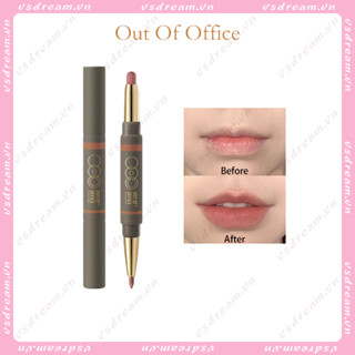 Outofoffice Mist Pen LP701 ลิปสติกแบบสองหัว ooo ลิปสติกแบบปากกา สีนู้ด เพิ่มความสูง รูปริมฝีปาก เนื้อเนียน เปื้อนง่าย