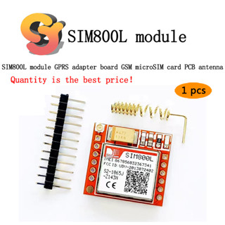 [พร้อมส่ง] บอร์ดอะแดปเตอร์โมดูล SIM800L GPRS GSM ไมโครซิมการ์ด PCB เสาอากาศ และโมดูล 1 ชิ้น