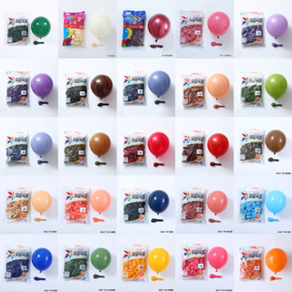 ลูกโป่งยาง อะโวคาโด สีเหลืองมะนาว ลูกโป่งพีช ปะการัง ขนาด 10…