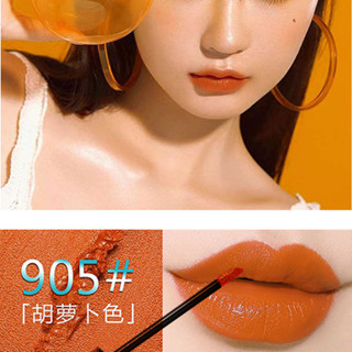 Orange AIRY Lip GLAZE ลิปสติก มูส เนื้อกํามะหยี่ เกาหลี กันน้ํา ไม่ติดถ้วย แต่งหน้า ติดทนนาน สีนู้ด เพื่อความงาม