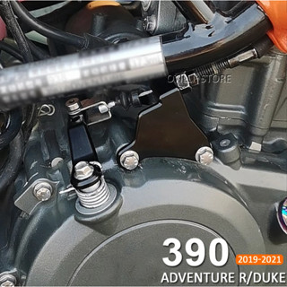 ก้านคลัทช์นิ้วมือ มือจับง่าย สําหรับ 390 Adventure R Duke 2019-2021