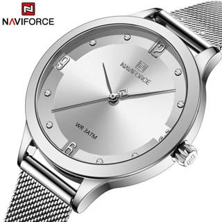 Naviforce นาฬิกาข้อมือควอตซ์แฟชั่น สายแสตนเลส กันน้ํา หรูหรา สีเงิน สําหรับสตรี