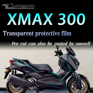 ฟิล์มสติกเกอร์ใส ป้องกันรอยขีดข่วน มองไม่เห็น สําหรับตกแต่งรถยนต์ 23 Yamaha XMAX300