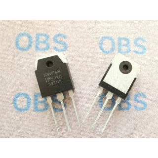 ((5 ชิ้น) เครื่องเชื่อมอินเวอร์เตอร์ IGW40T60U IGW40T60F IGW40T60K IGBT