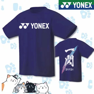 Yonex ใหม่ ชุดกีฬาแบดมินตัน เกาหลี ระบายอากาศ แห้งเร็ว แขนสั้น เสื้อยืด เสื้อกีฬา ฝึกอบรม เสื้อเกม ระบายอากาศ ทัวร์นาเมนต์ เสื้อยืด