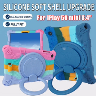 เคสซิลิโคนนิ่ม หมุนได้ 360 องศา กันกระแทก กันเหงื่อ สีพื้น สําหรับ ALLDOCUBE iPlay 50 mini 8.4 นิ้ว 2023