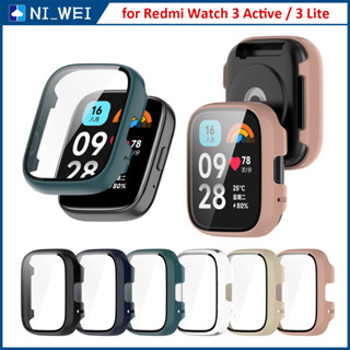 สําหรับ Redmi Watch 3 Active เคสแข็ง แบบเต็ม กรณีนาฬิกา สําหรับ Redmi Watch 3 Lite