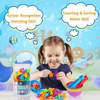 Rainbow Sorting Bear นับของเล่น ของเล่นเด็ก มอนเตสซอรี่ ฝึกสมอง คีบ 36-56 ชิ้น แยกสี ของเล่นเสริมพัฒนาการเด็ก ของเล่นเสริมพัฒนาการ Montessori 3 ขวบ 5 ขวบ