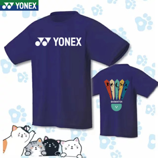 Yonex ใหม่ เสื้อกีฬาแบดมินตัน แขนสั้น แบบแห้งเร็ว พิมพ์ลาย เหมาะกับฤดูร้อน สําหรับผู้ชาย และผู้หญิง 2023