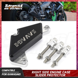 ตัวสไลด์เคสเครื่องยนต์รถจักรยานยนต์ ด้านขวา กันตก อุปกรณ์เสริม สําหรับ KAWASAKI Z1000 Z 1000 Z 1000/R