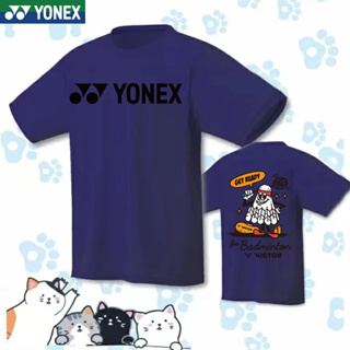 Yonex ใหม่ เสื้อกีฬาแบดมินตัน เทนนิส เทนนิส แบบแห้งเร็ว เหมาะกับฤดูร้อน สําหรับผู้ชาย และผู้หญิง 2023