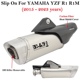 ท่อไอเสียคาร์บอนไฟเบอร์ ดัดแปลง สําหรับรถจักรยานยนต์ YAMAHA YZF R1 R1M YZF-R1 2015-2023