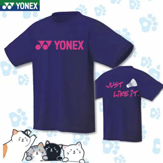 Yonex 2023 ใหม่ เสื้อยืดลําลอง แขนสั้น ผ้าตาข่าย ระบายอากาศ ลายเกมแบดมินตัน เทนนิส สําหรับผู้ชาย ผู้หญิง เหมาะกับการเล่นกีฬา