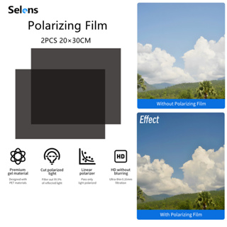 Selens แผ่นฟิล์มโพลาไรซ์ 20×30 ซม. สําหรับซ่อมแซมหน้าจอ LCD และการศึกษาฟิสิกส์ 2 ชิ้น